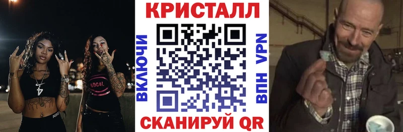 Купить  Верхнеуральск  АМФ Premium 