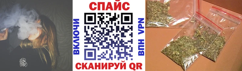 БУТИРАТ жидкий экстази  Купить где  Верхнеуральск 