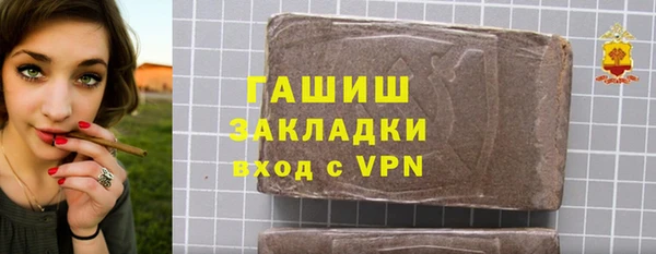 кокаин VHQ Коряжма