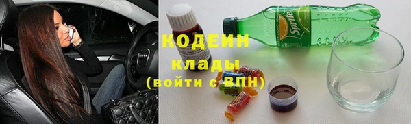 кокаин VHQ Коряжма