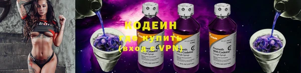 таблы Костерёво