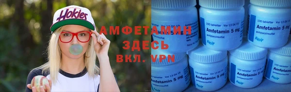 кокаин VHQ Коряжма