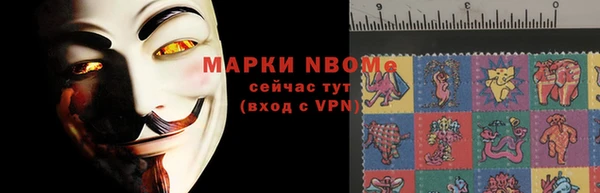 кокаин VHQ Коряжма