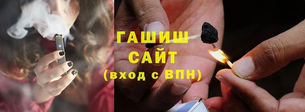 таблы Костерёво