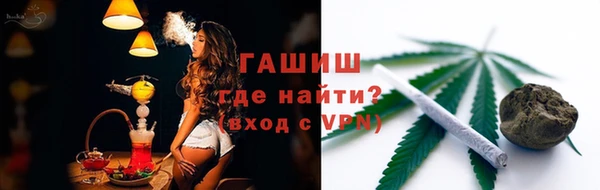 кокаин VHQ Коряжма