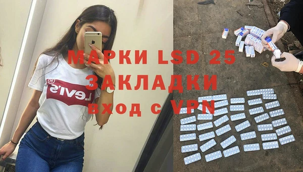 таблы Костерёво