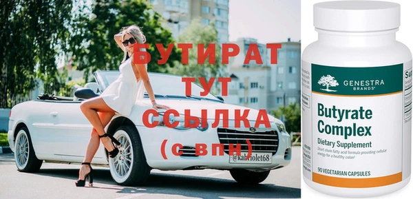 наркотики Корсаков