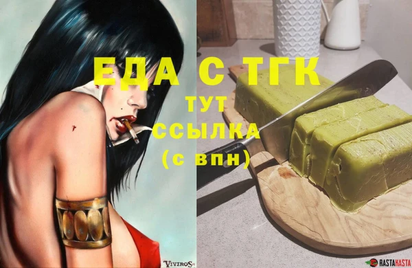 наркотики Корсаков