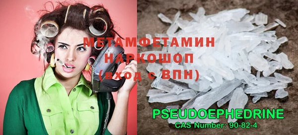 кокаин VHQ Коряжма