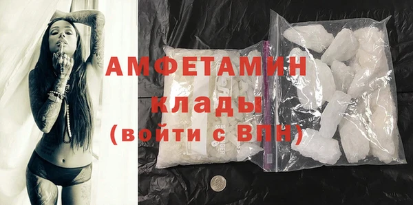 таблы Костерёво