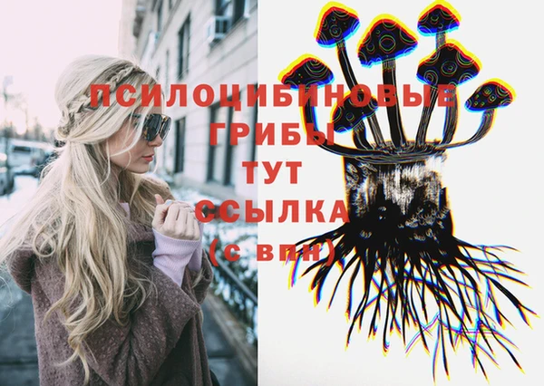 кокаин VHQ Коряжма