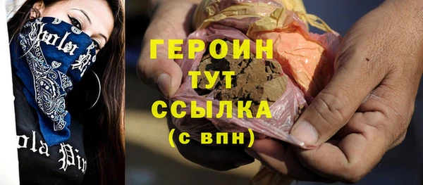 кокаин VHQ Коряжма