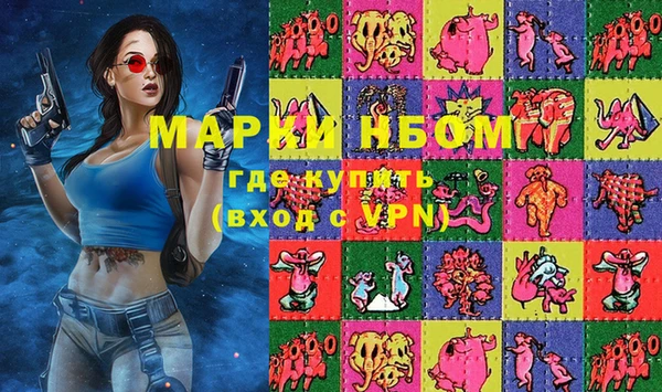 кокаин VHQ Коряжма