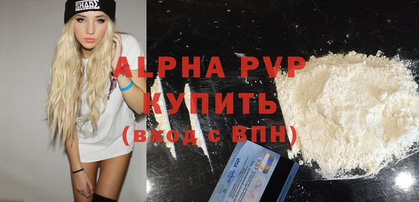 кокаин VHQ Коряжма