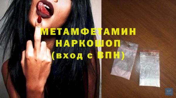 кокаин VHQ Коряжма