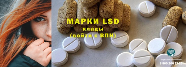 таблы Костерёво