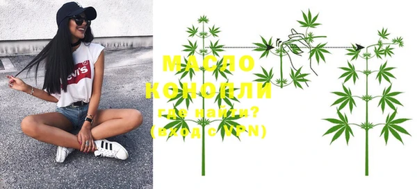 кокаин VHQ Коряжма