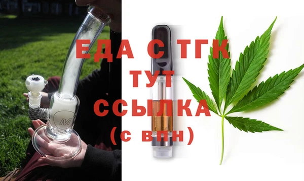 кокаин VHQ Коряжма